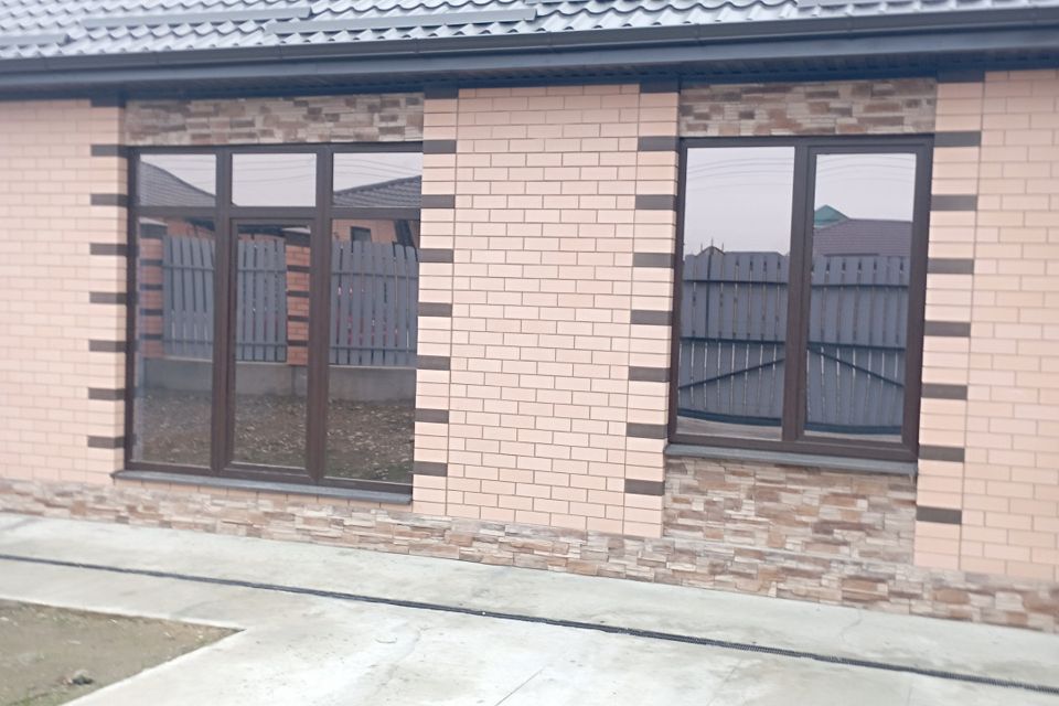 Купить Дом В Белореченске Собственник