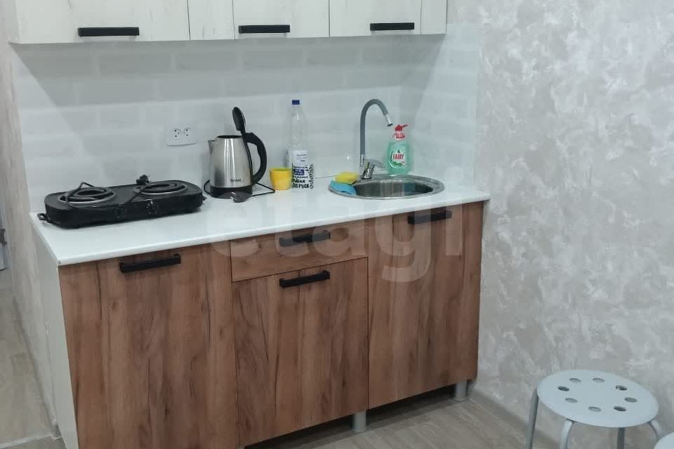Продаётся студия, 20.9 м²