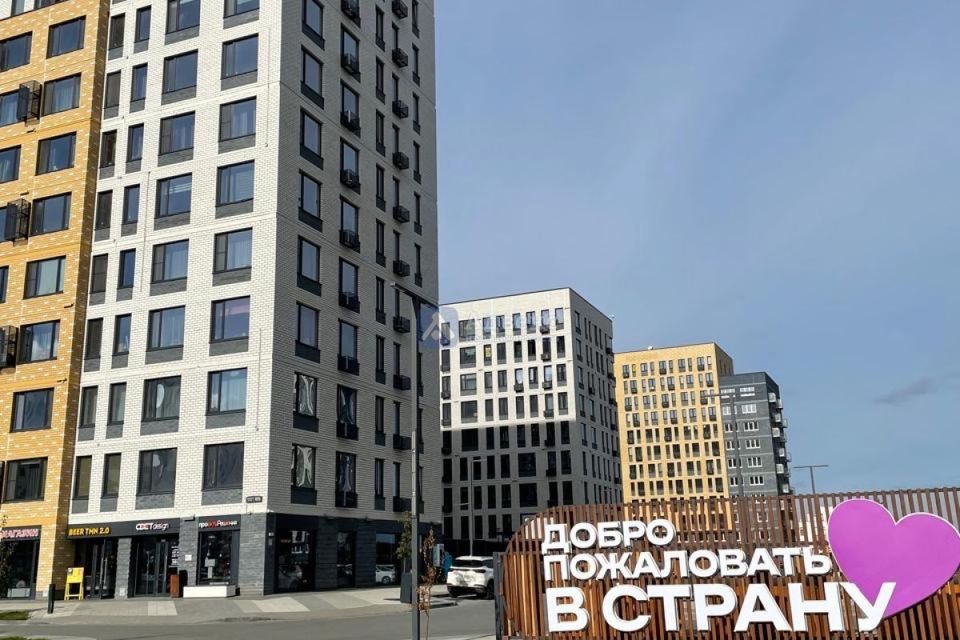 Продаётся студия, 25.2 м²