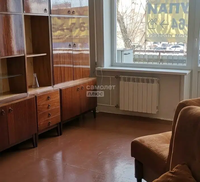 Продаётся 2-комнатная квартира, 46.5 м²