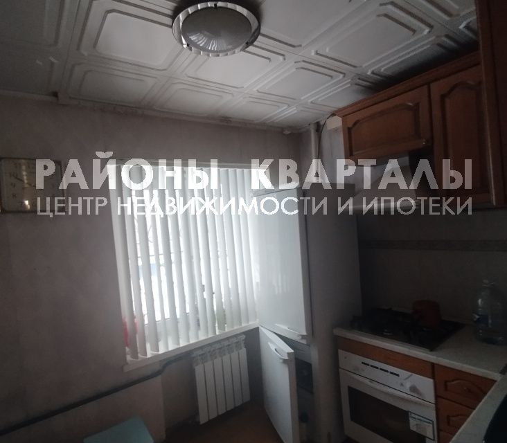 Продаётся 1-комнатная квартира, 33.2 м²