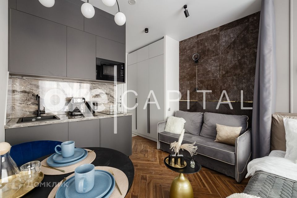 Сдаётся 1-комнатная квартира, 21 м²