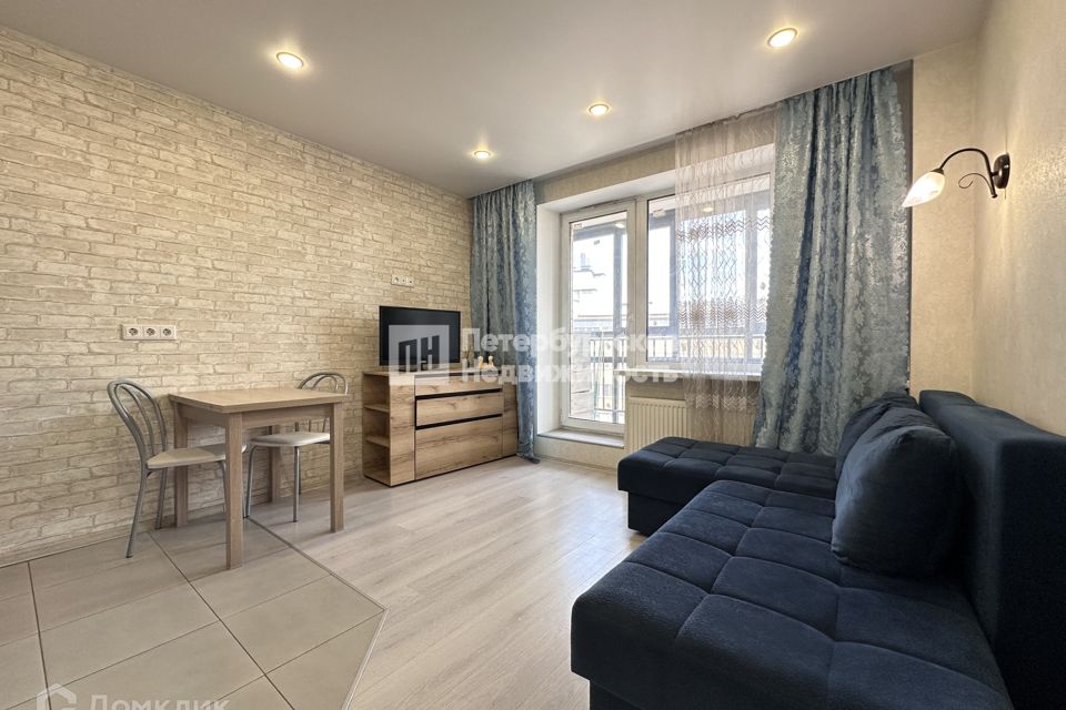 Продаётся студия, 24.25 м²