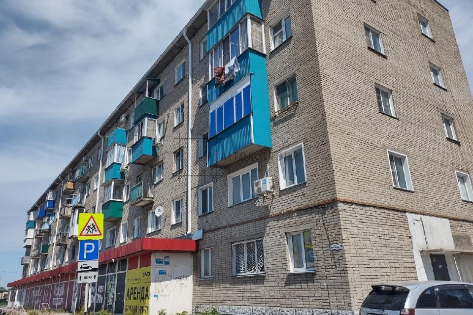 Продаётся 1-комнатная квартира, 29.9 м²