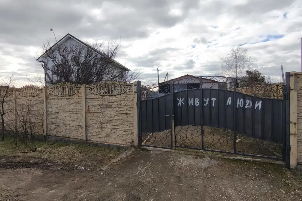 Продаётся 2-этажный дом, 125.4 м²