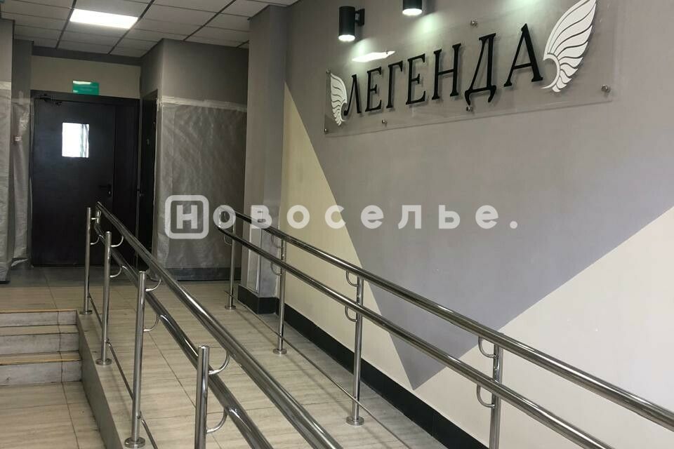 Продаётся 2-комнатная квартира, 62.7 м²