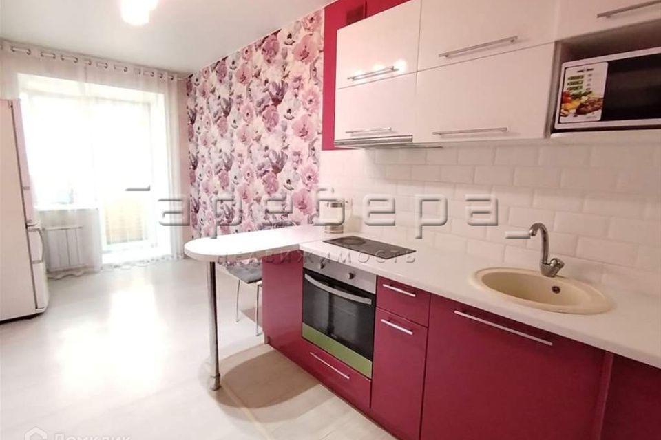 Продаётся 1-комнатная квартира, 44.1 м²
