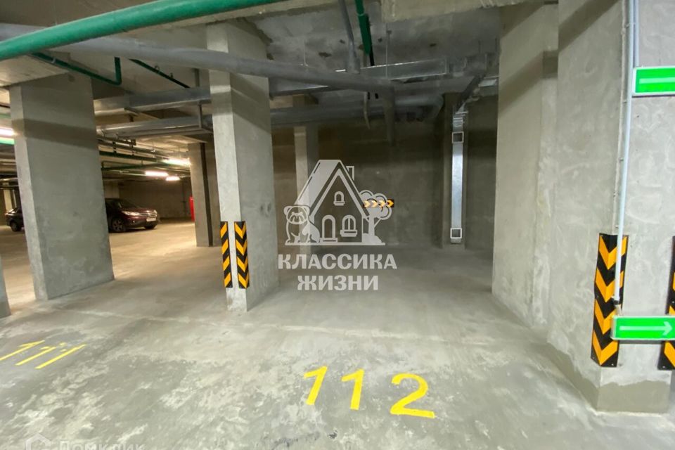 фото отбъекта