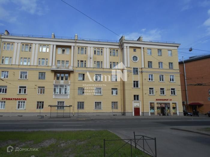 Продаётся 3-комнатная квартира, 137.7 м²
