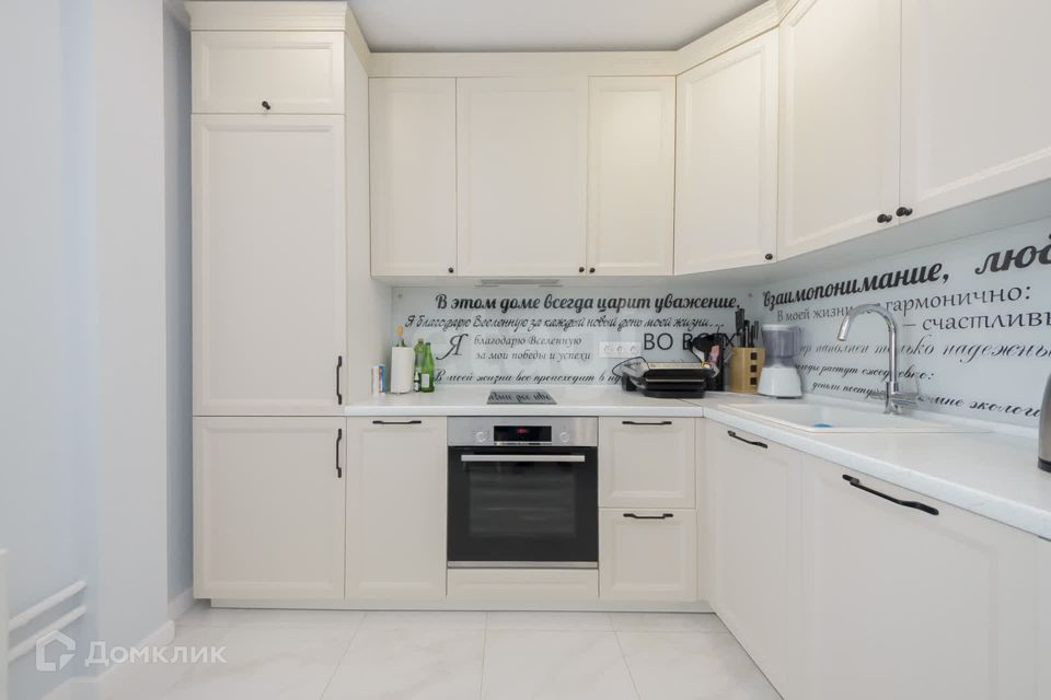 Продаётся 2-комнатная квартира, 58.8 м²