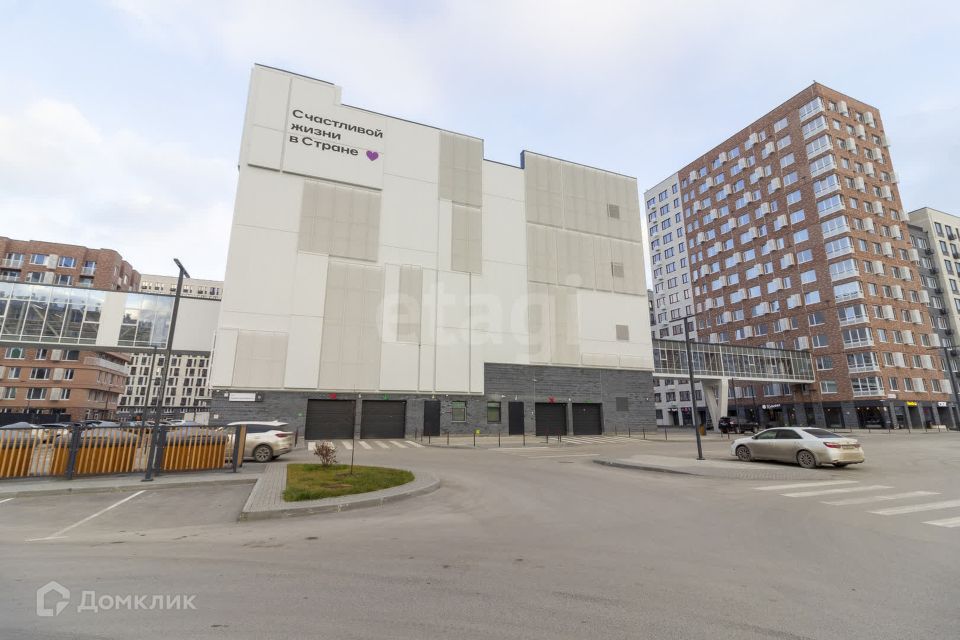 фото отбъекта