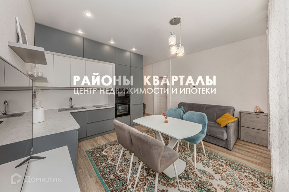 Продаётся 2-комнатная квартира, 39.3 м²