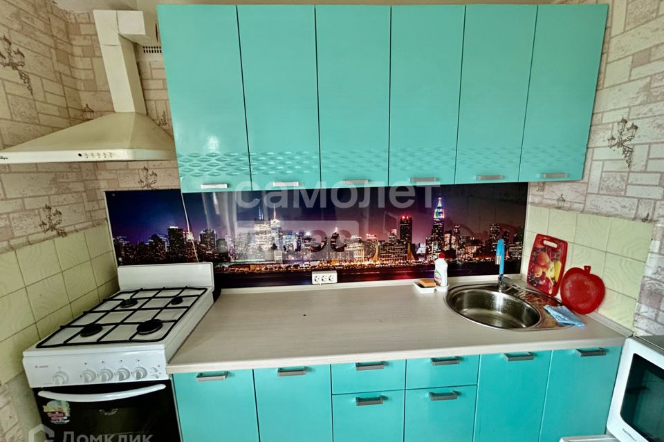 Продаётся 1-комнатная квартира, 29 м²