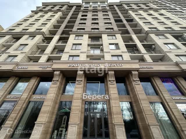 Продаётся 3-комнатная квартира, 155 м²