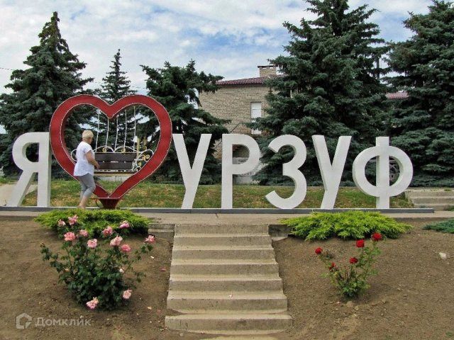 Продаётся участок, 10 сот., ИЖС