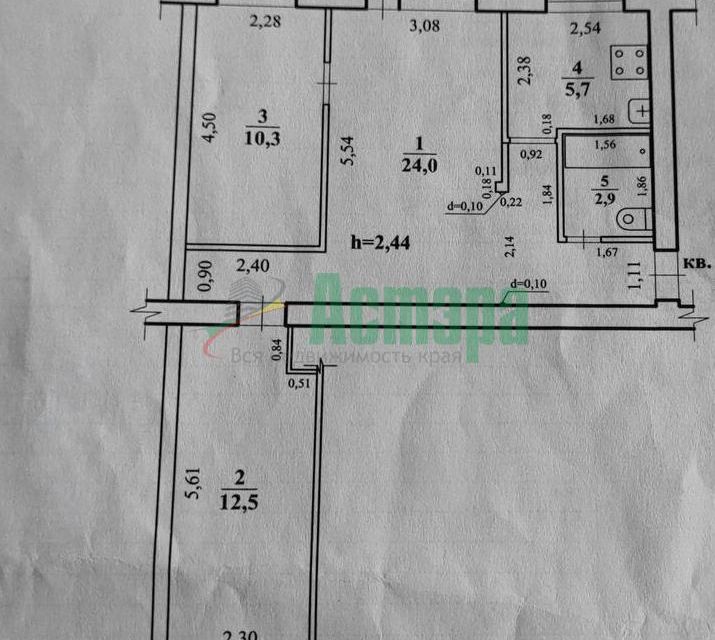 Продаётся 3-комнатная квартира, 56.1 м²