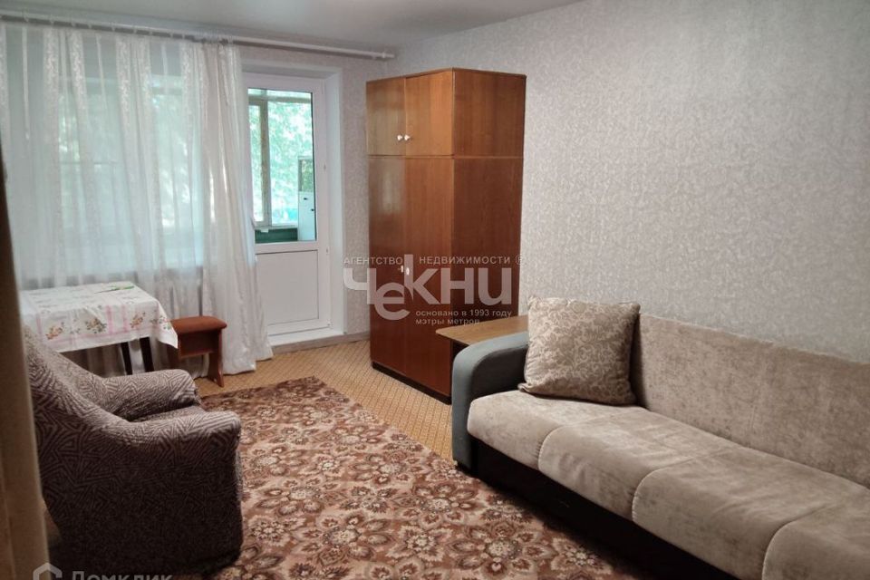 Сдаётся 1-комнатная квартира, 30 м²