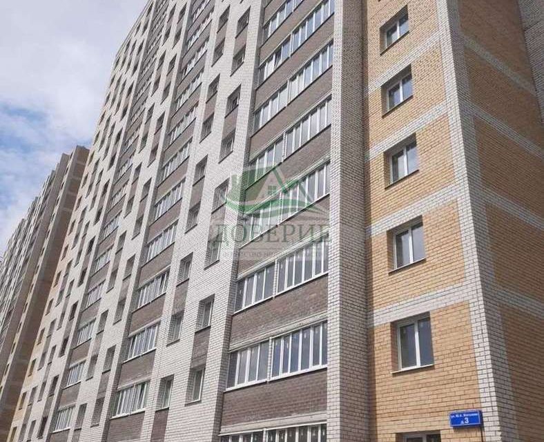 Продаётся 3-комнатная квартира, 71.3 м²