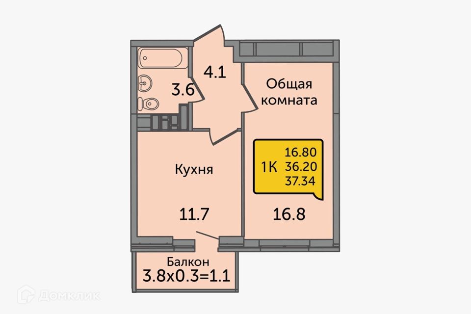 Продаётся 1-комнатная квартира, 38 м²