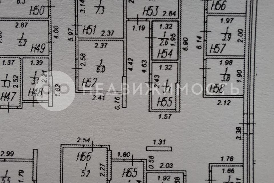 фото отбъекта