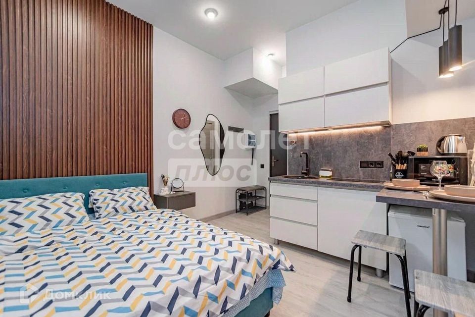 Продаётся студия, 13 м²