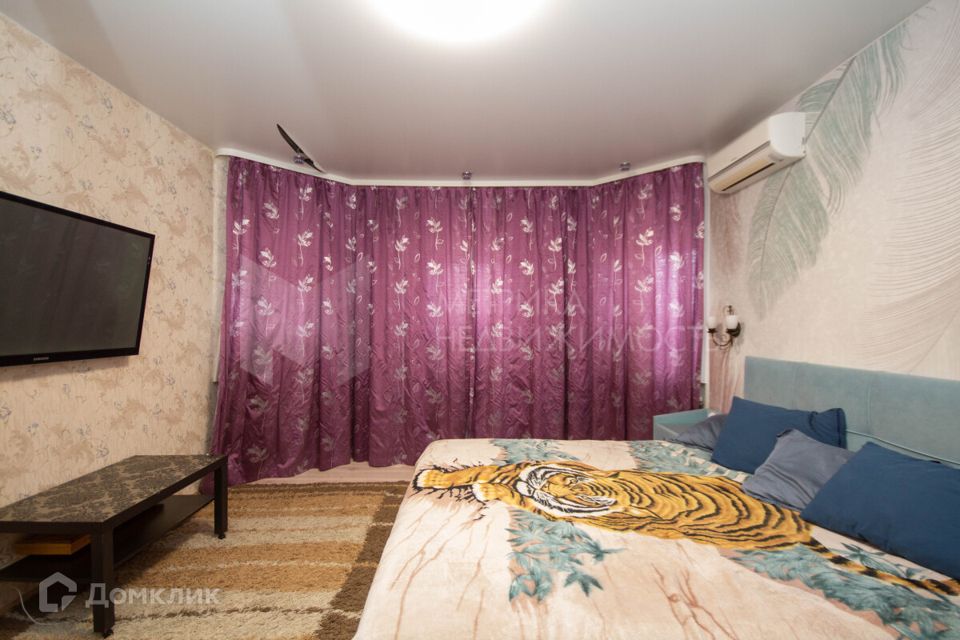 Продаётся 1-комнатная квартира, 46 м²