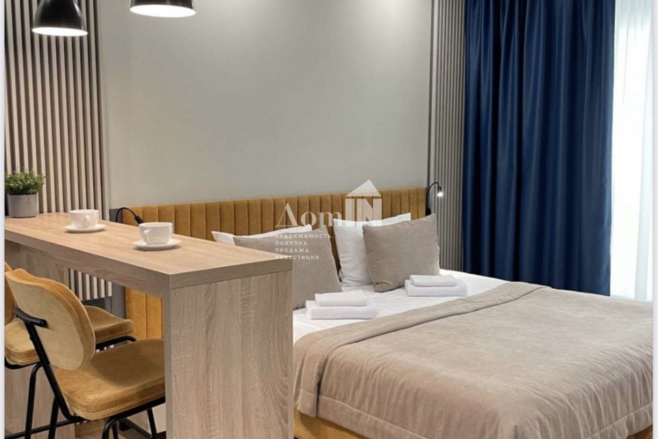 Продаётся студия, 25.8 м²