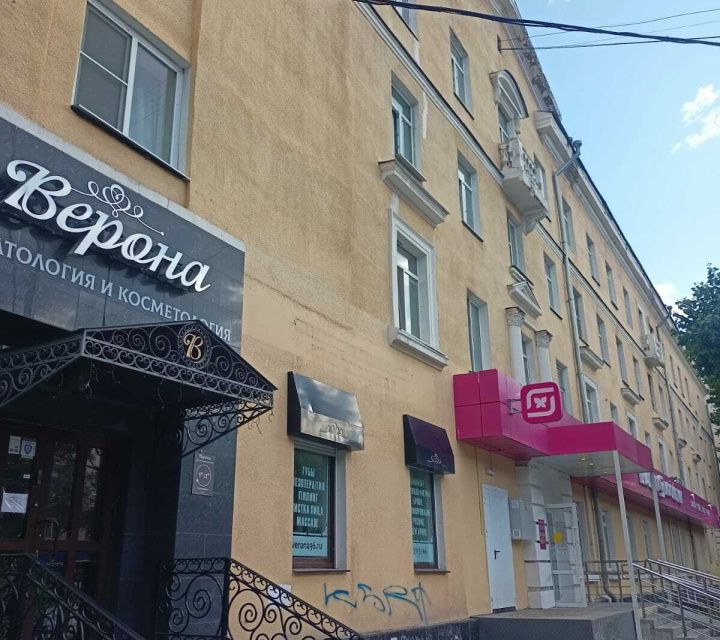 Продаётся комната в 1-комн. квартире, 16.6 м²