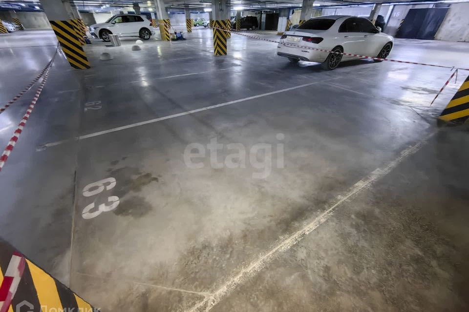 фото отбъекта