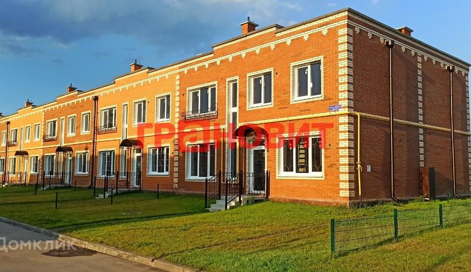 Купить Квартиру В Микрорайоне Березки Новосибирск