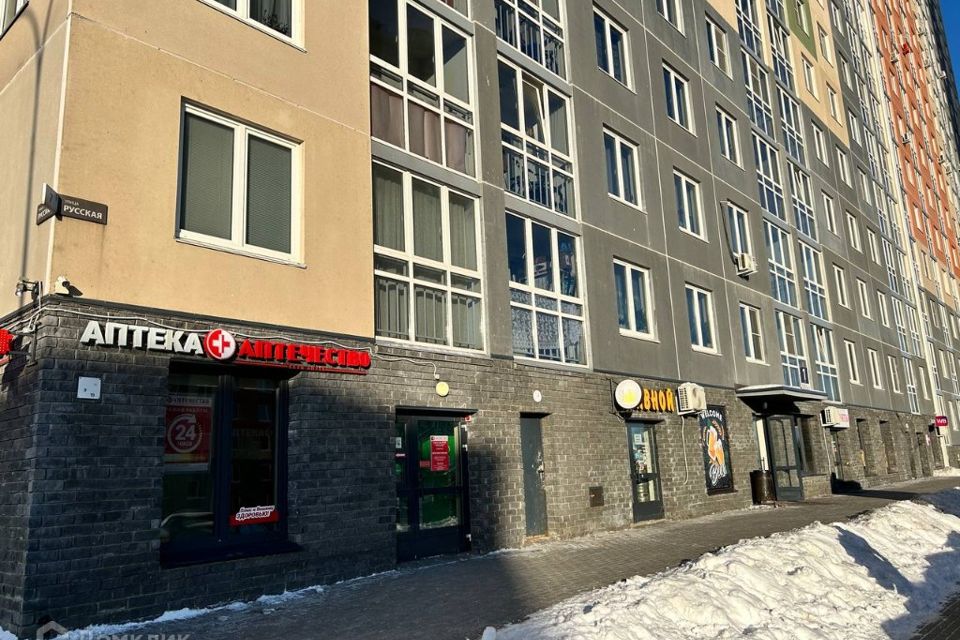 Сдаётся 2-комнатная квартира, 53.2 м²