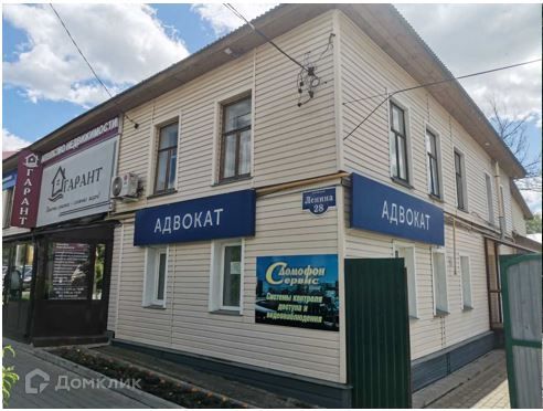 Продаётся 1-комнатная квартира, 28 м²