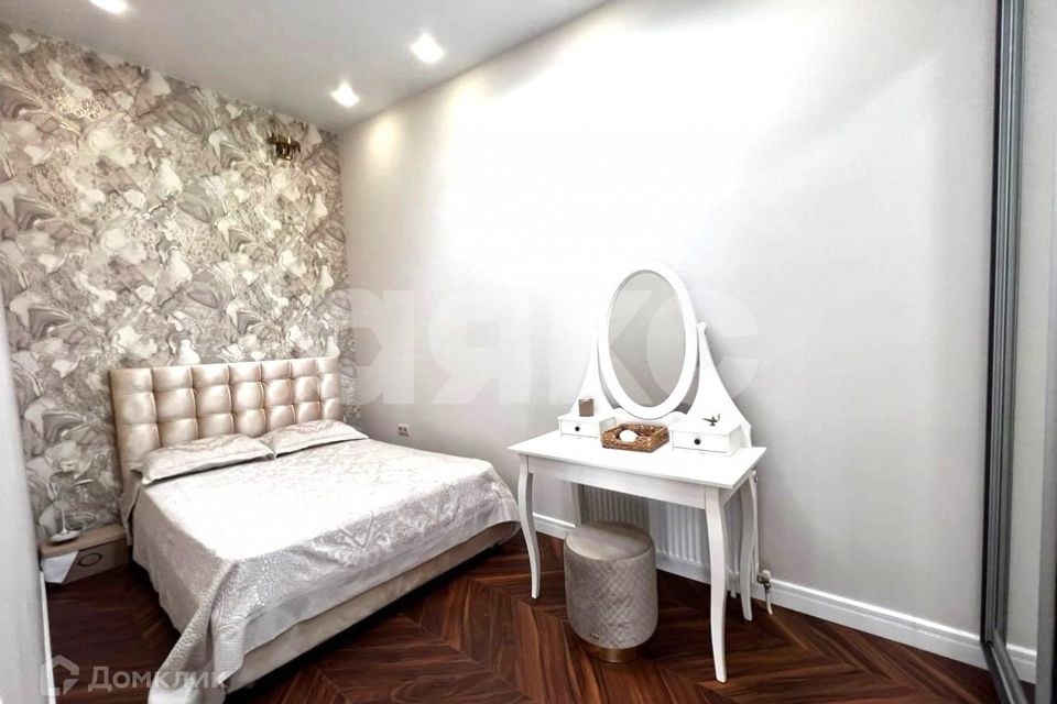 Продаётся 1-комнатная квартира, 41 м²