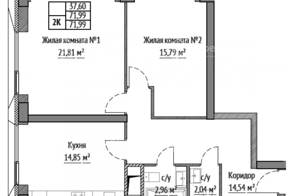 Продаётся 2-комнатная квартира, 71.99 м²