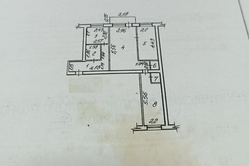 Продаётся 3-комнатная квартира, 56 м²