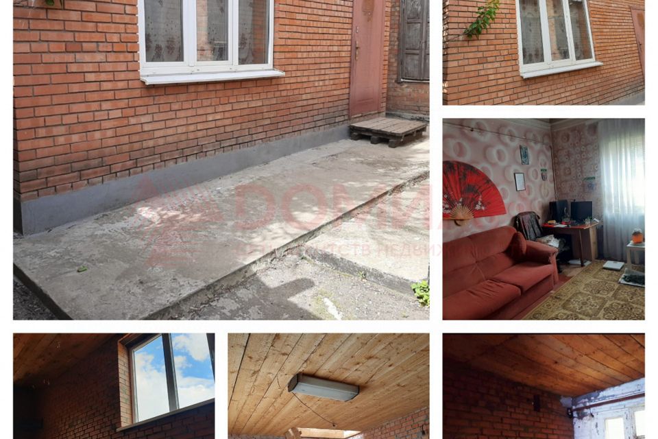Продаётся 3-комнатная квартира, 70 м²