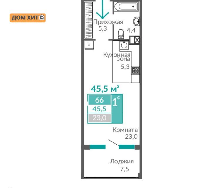 Продаётся 1-комнатная квартира, 45.5 м²