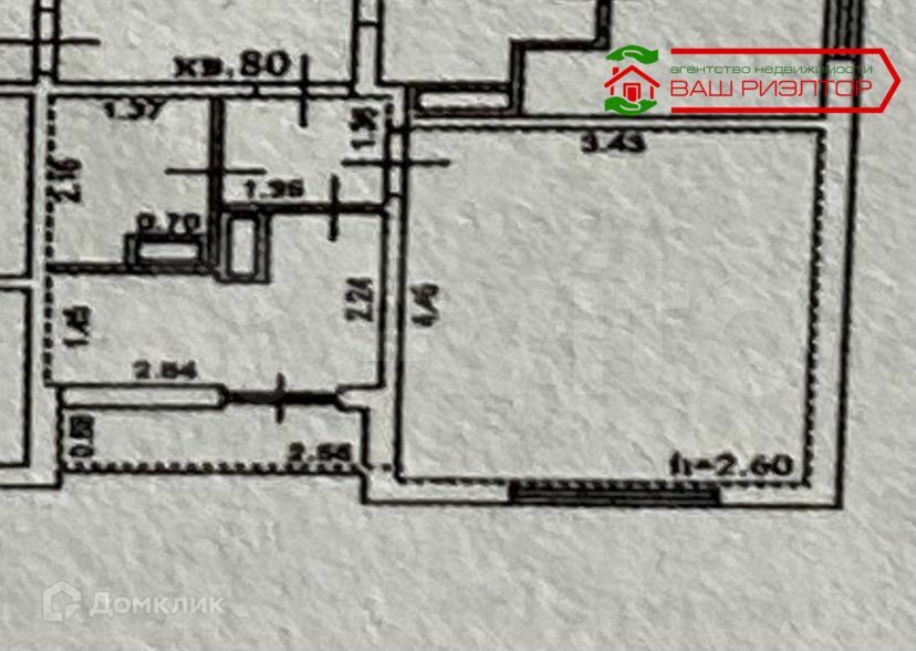 Продаётся 1-комнатная квартира, 27 м²