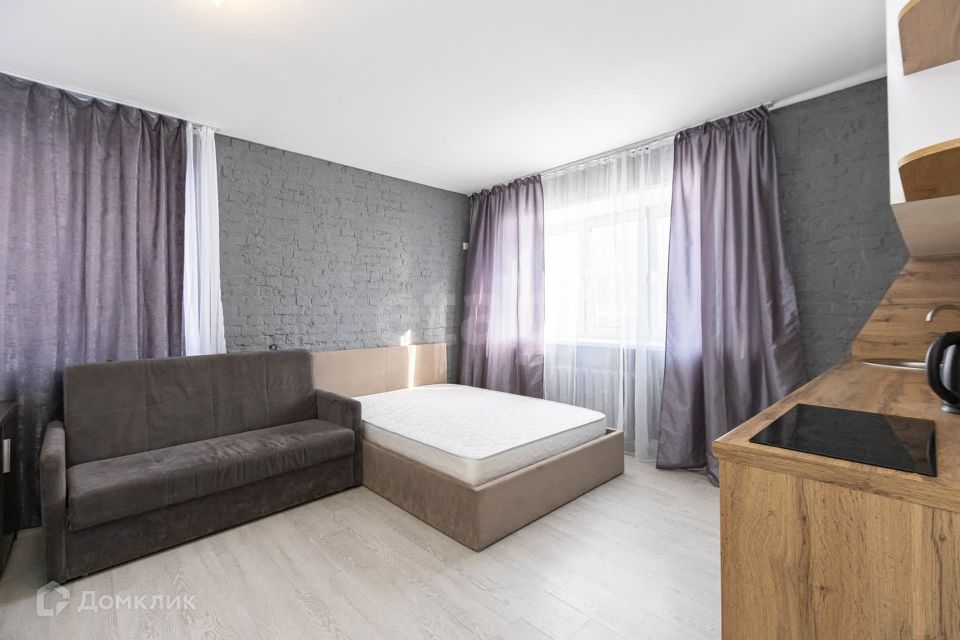 Продаётся студия, 20.6 м²