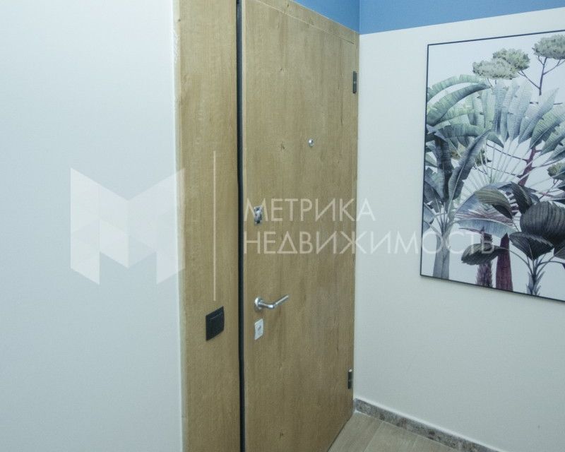 Продаётся студия, 19.7 м²