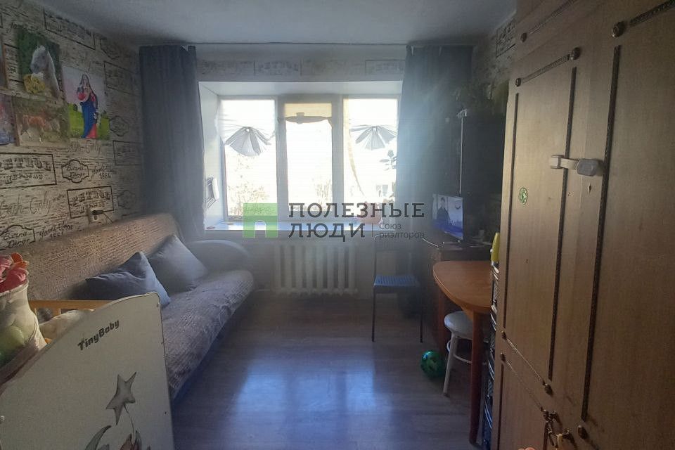 Продаётся комната в 1-комн. квартире, 17.3 м²