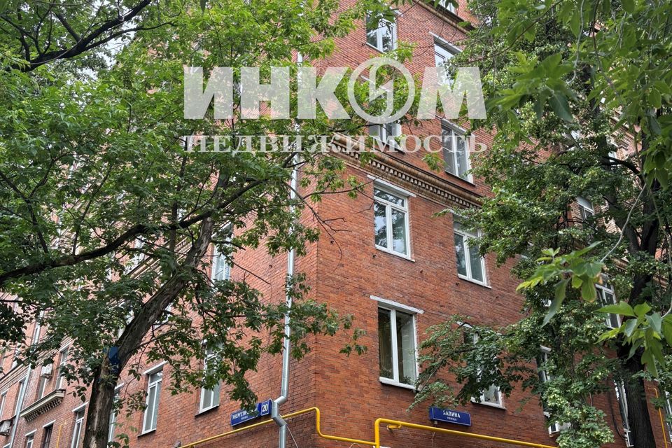 Продаётся 3-комнатная квартира, 85.6 м²