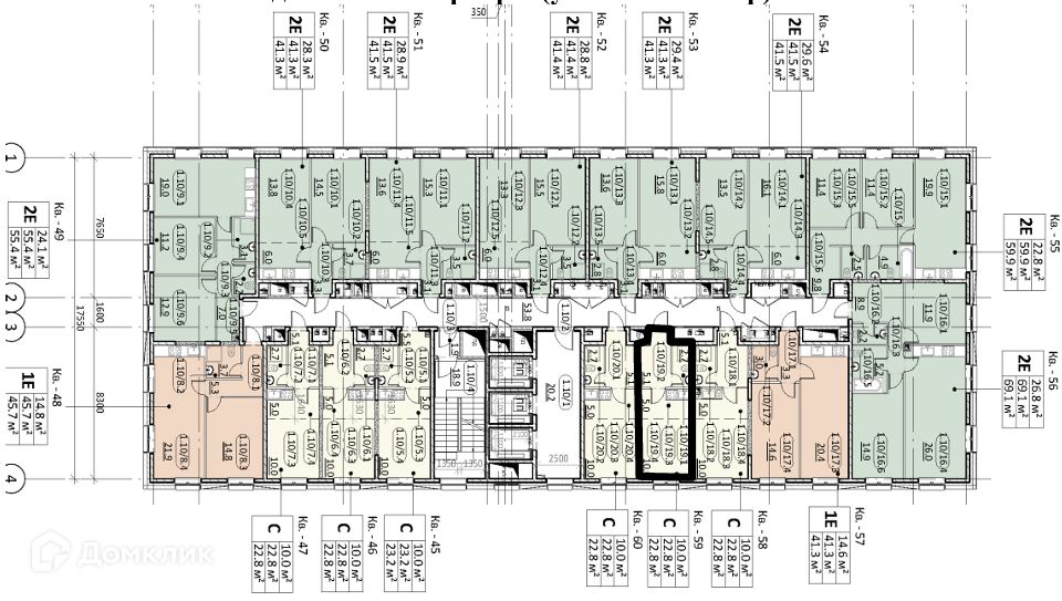 Продаётся студия, 22.8 м²