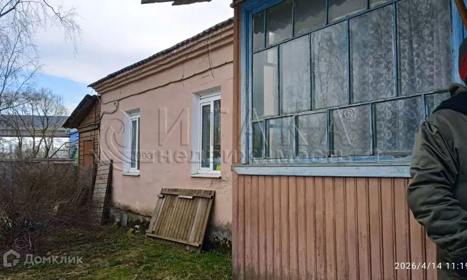 Продаётся 2-комнатная квартира, 40.9 м²