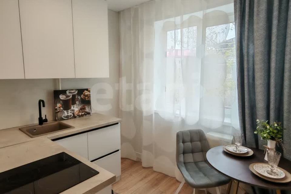 Продаётся 2-комнатная квартира, 46.9 м²