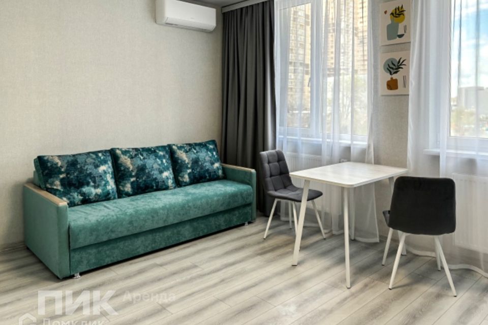 Сдаётся 1-комнатная квартира, 29.8 м²