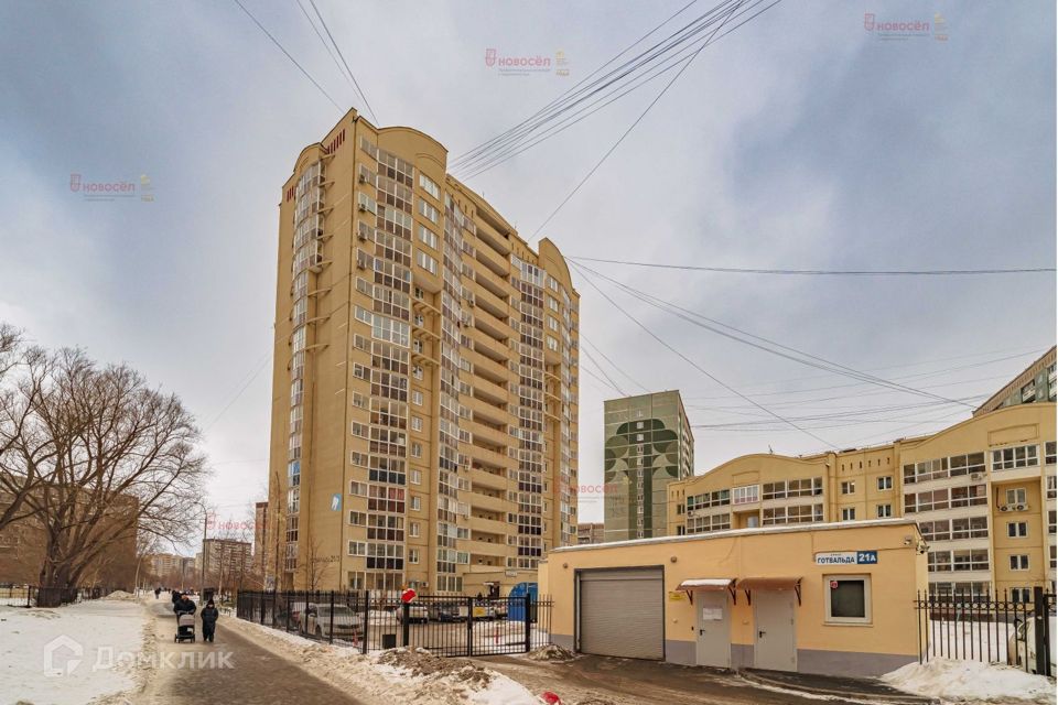 Продаётся 2-комнатная квартира, 51 м²