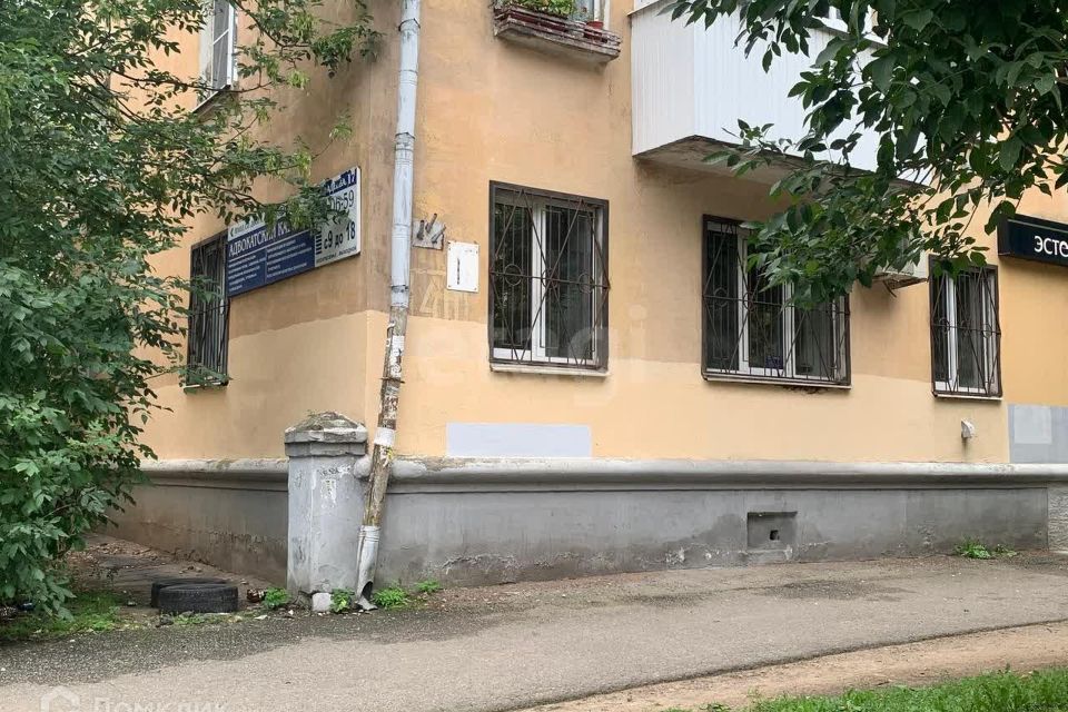 Продаётся 2-комнатная квартира, 40.8 м²