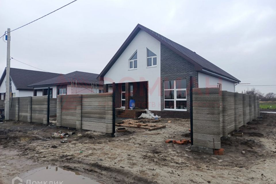 Купить Дом В Дмитриадовке Неклиновского Района