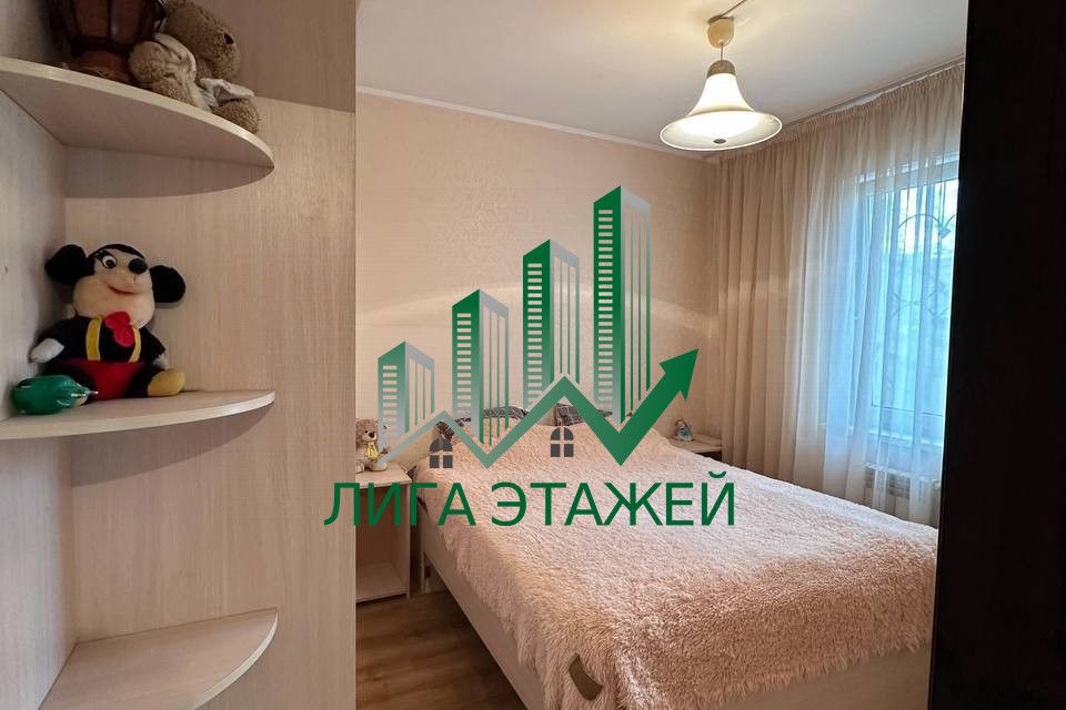Продаётся 2-комнатная квартира, 46.7 м²